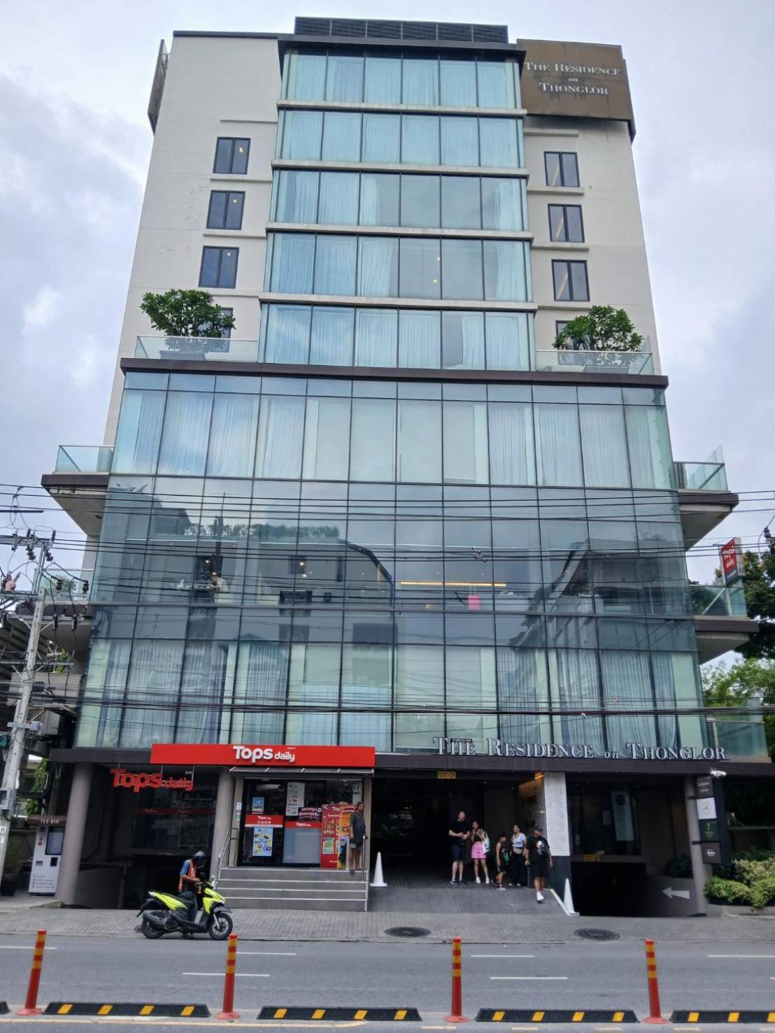 The Residence On Thonglor By Uhg Bangkok Exterior foto